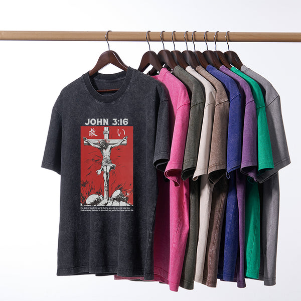 For God So Loved The World Salvation Christian Washed T-Shirt