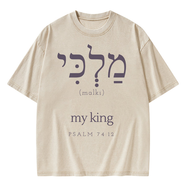 My King Christian Washed T-Shirt