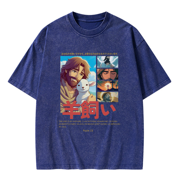 The Lord Is My Shepherd Chirstian Washed T-Shirt