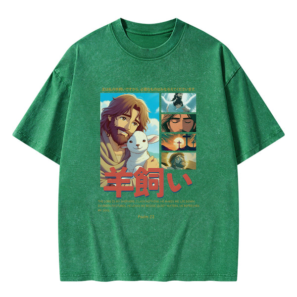 The Lord Is My Shepherd Chirstian Washed T-Shirt