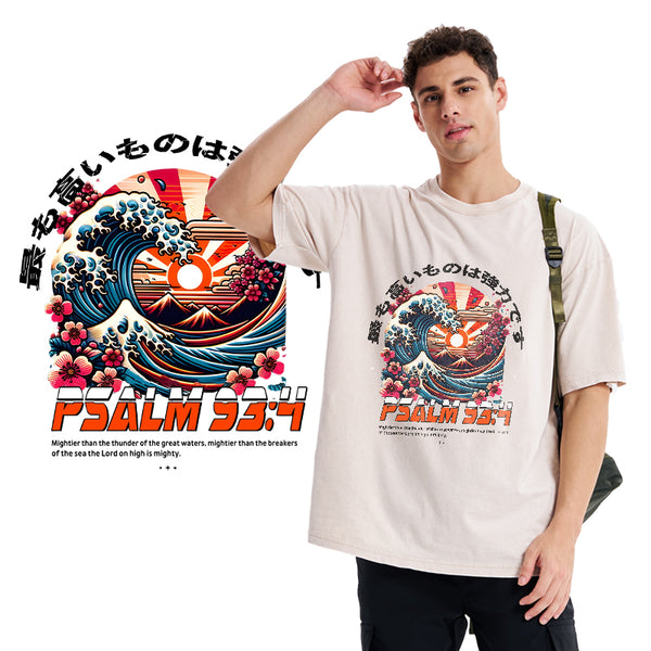 GC-WTSA0417 The Lord On High Is Mighty Christian Washed T-Shirt