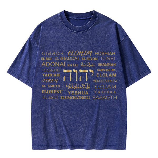 YAHWEH Christian Washed T-Shirt