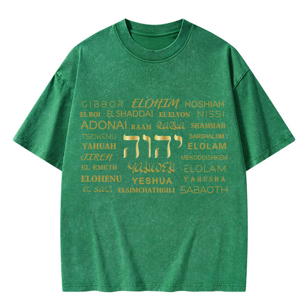 YAHWEH Christian Washed T-Shirt