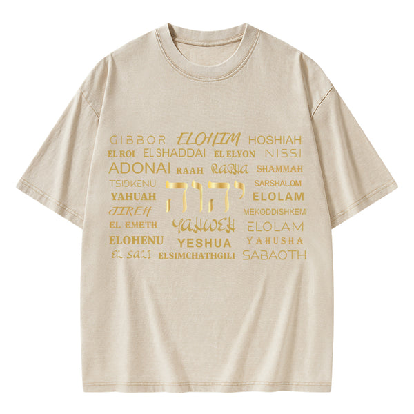 YAHWEH Christian Washed T-Shirt