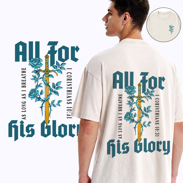 GC-WTSA1772 All For His Glory Christian Washed T-Shirt