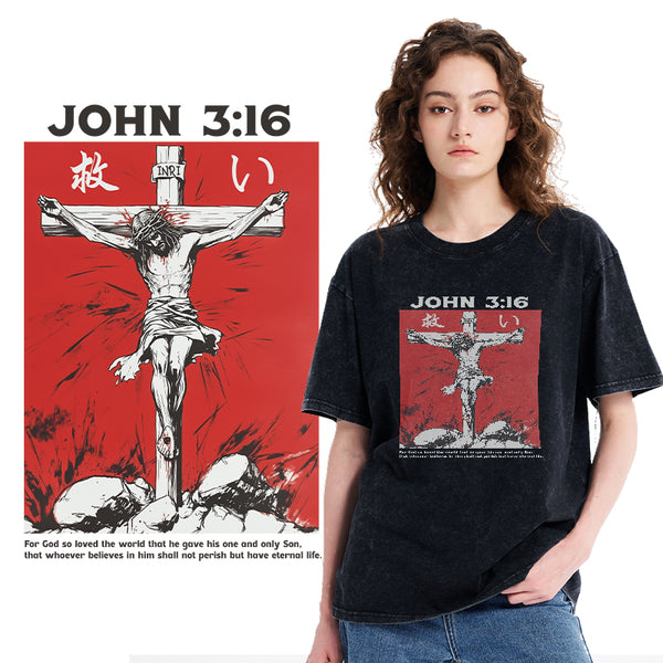 For God So Loved The World Salvation Christian Washed T-Shirt
