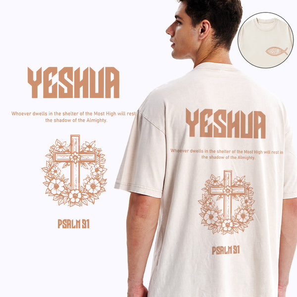 Yeshua The Almighty Chrsitian Washed T-Shirt