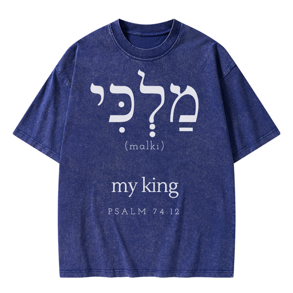 My King Christian Washed T-Shirt