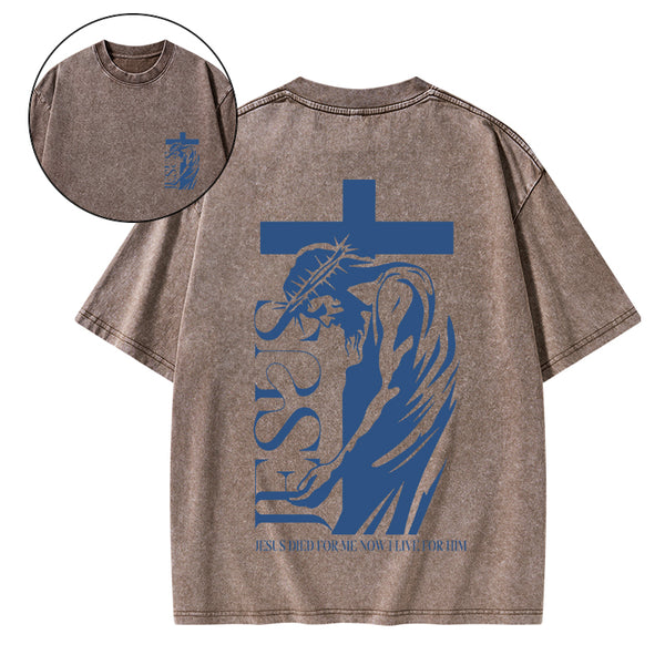 Jesus Died For Me Chirstian Washed T-Shirt