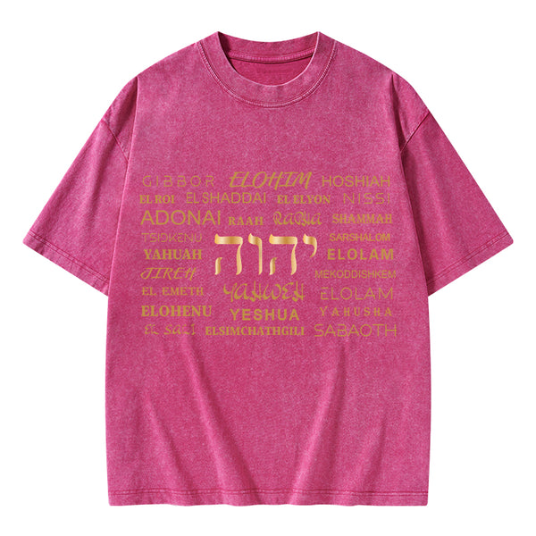 YAHWEH Christian Washed T-Shirt