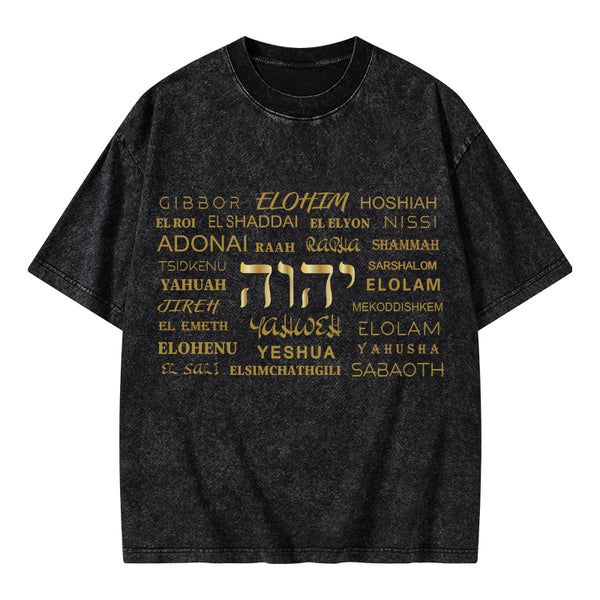YAHWEH Christian Washed T-Shirt