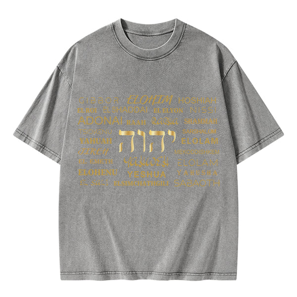 YAHWEH Christian Washed T-Shirt