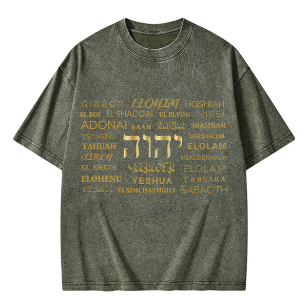 YAHWEH Christian Washed T-Shirt