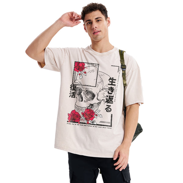 GC-WTSA1843 Through The Eesurrection Of Jesus Christ From The Dead Christian Washed T-Shirt