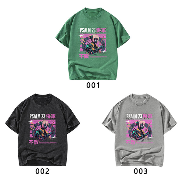 I Will Fear No Evil Christian Washed T-Shirt